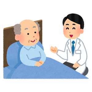 訪問診療の開始